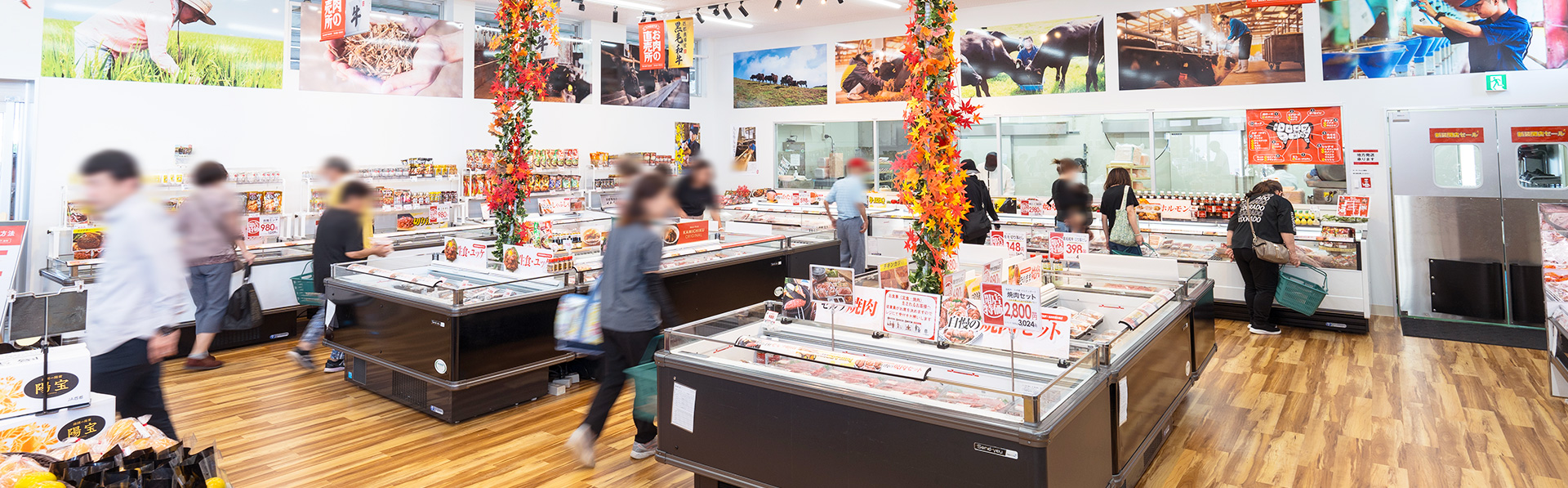 製造／接客｜九州産直市場