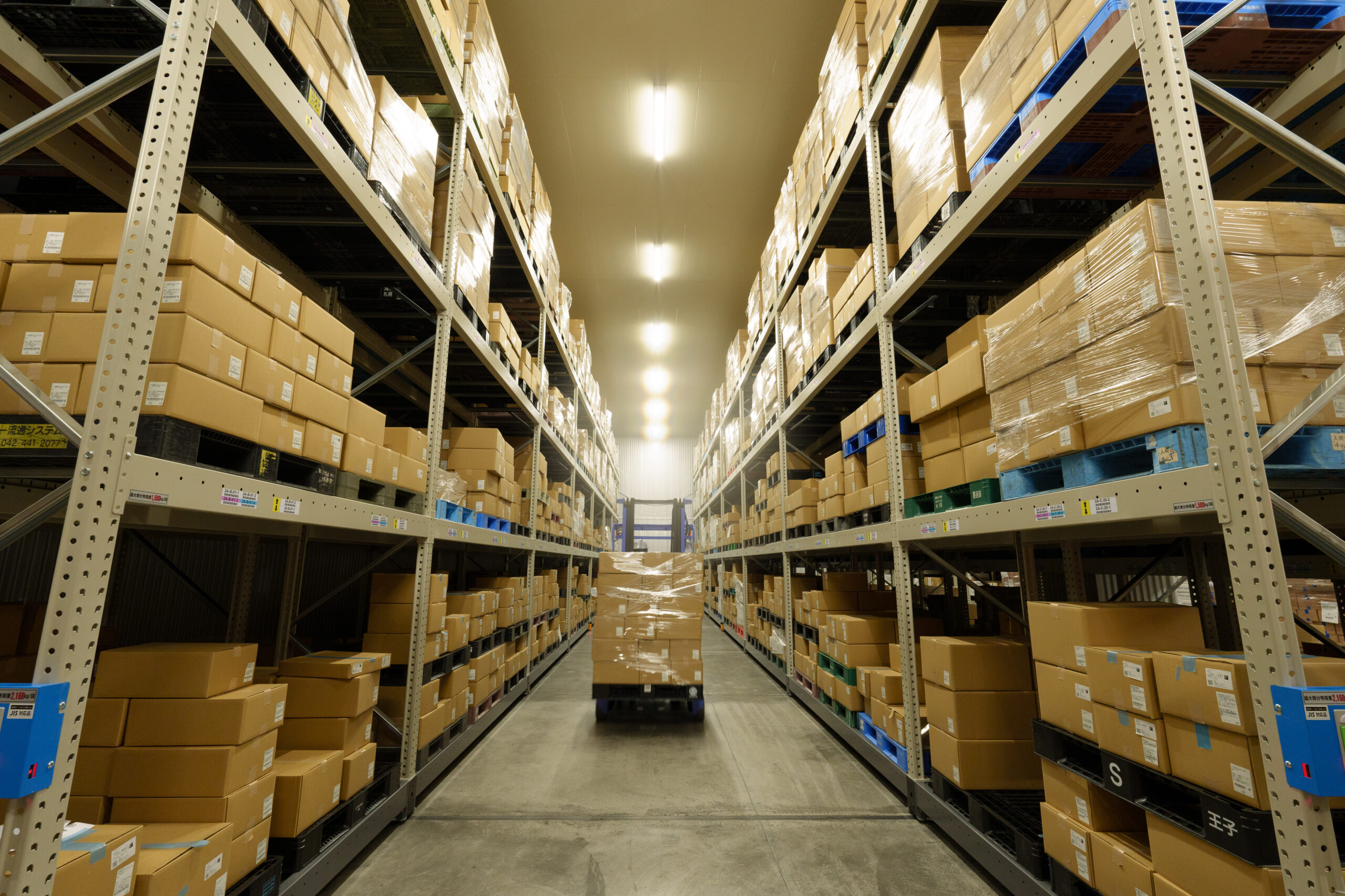 【パート】倉庫作業スタッフ